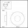 Бра Odeon Light 6627/9WL