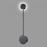 Бра Escada 10205/SG LED Black