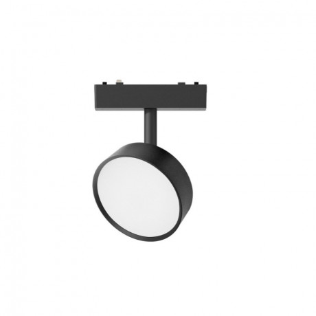 Светильник на шине APLOYT APL.0118.00.09