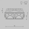 Встраиваемый светильник Maytoni Technical DL043-02-10W3K-D-SQ-WB