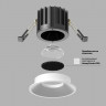 Встраиваемый светильник Maytoni Technical DL058-12W3K-W
