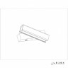 Бра iLedex 8104W-10W-3000K WH