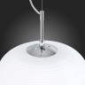 Подвесной светильник ST-Luce SL1168.123.01
