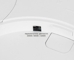 Накладной светильник ITALLINE IT011-5023 black