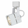 Светильник на шине ARTE Lamp A1314PL-1WH