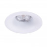 Встраиваемый светильник ARTE Lamp A2863PL-1WH