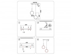 Подвесной светильник Ambrella Light FL5272