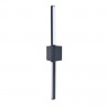 Светильник настенный ARTE Lamp A5191AL-2BK