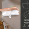 Бра Ambrella Light FW290