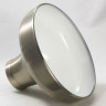 Бра Lussole LSL-3001-01V