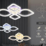 Накладной светильник Ambrella Light FA5147