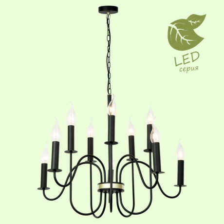 Подвесная люстра Lussole GRLSP-8198