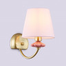 Бра Ambrella Light LH75027