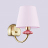 Бра Ambrella Light LH75027
