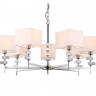 Подвесная люстра Ambrella Light LH71323