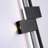 Бра Ambrella Light FL5218