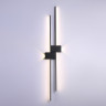 Бра Ambrella Light FL5218