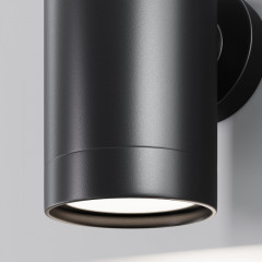 Светильник настенный Maytoni O493WL-01B