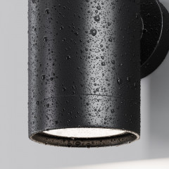 Светильник настенный Maytoni O493WL-01B