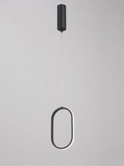 Подвесной светильник Vitaluce V3965-1/1S