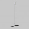 Подвесной комплект Maytoni Technical TRA172SW-R-1B